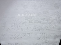 �����݁@��ӏ����n���@�فu���i���ɑ��ԁv�c����